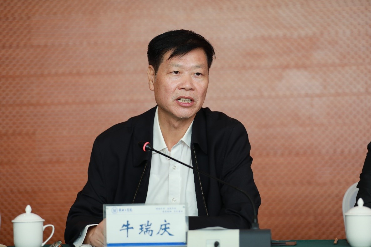 77779193永利集团