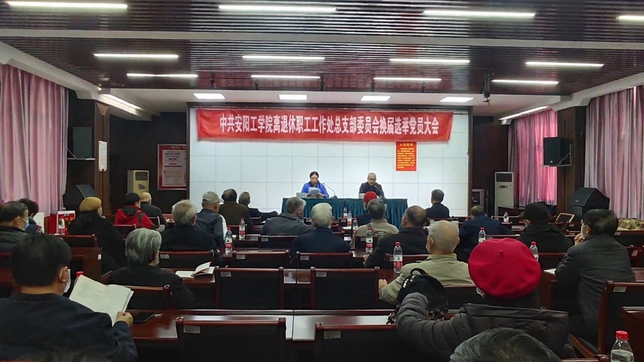 77779193永利集团