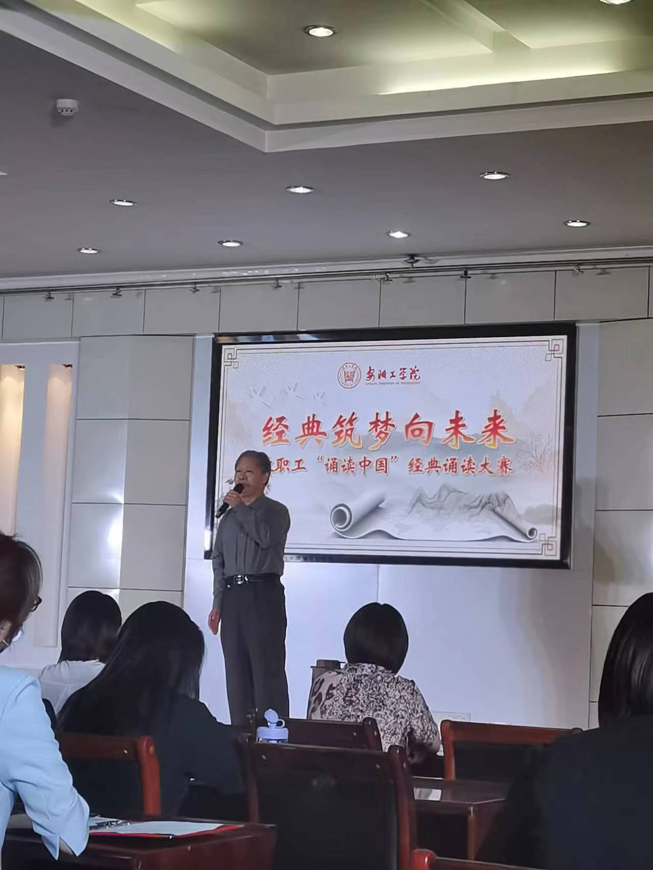 77779193永利集团