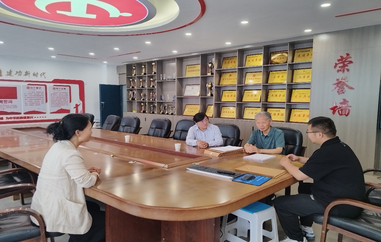 77779193永利集团