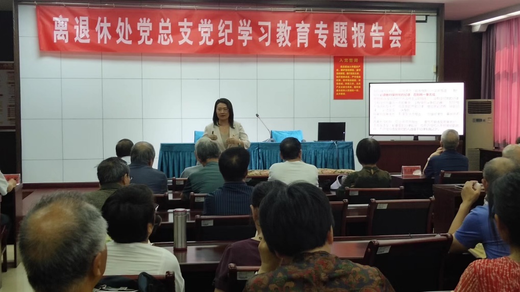 77779193永利集团