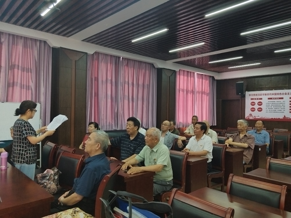 77779193永利集团