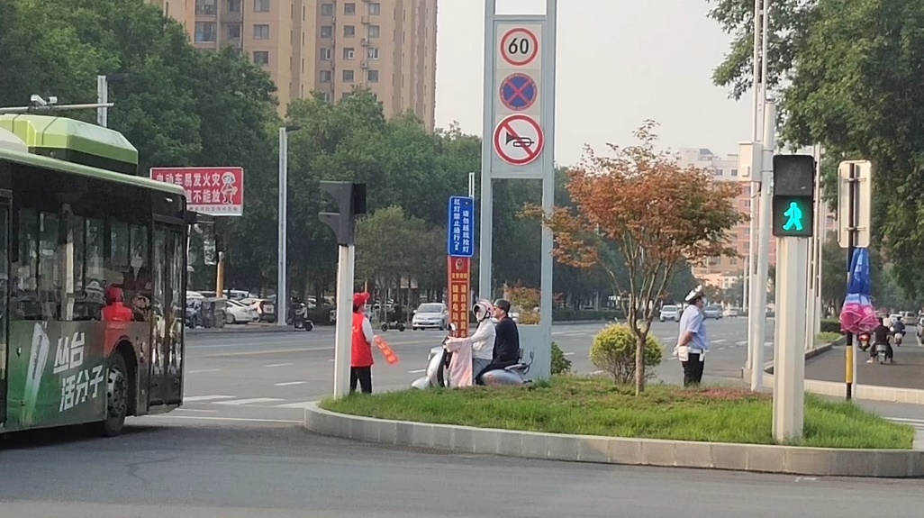 77779193永利集团