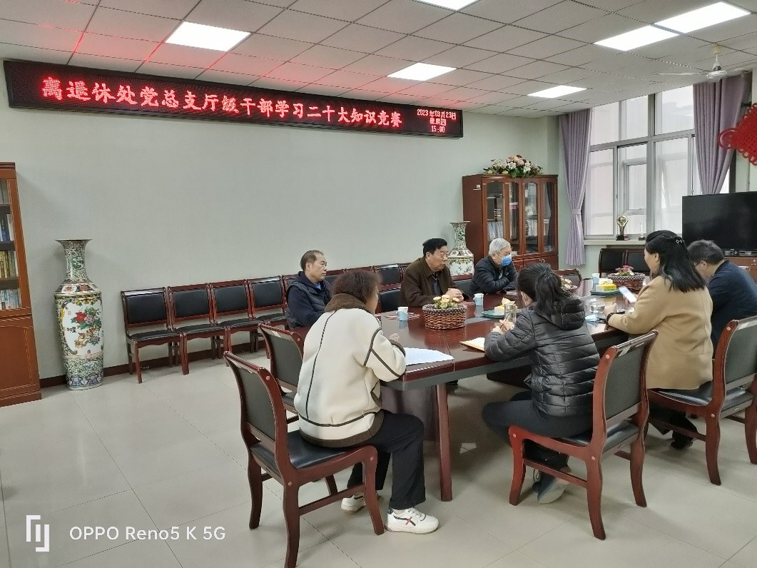 77779193永利集团