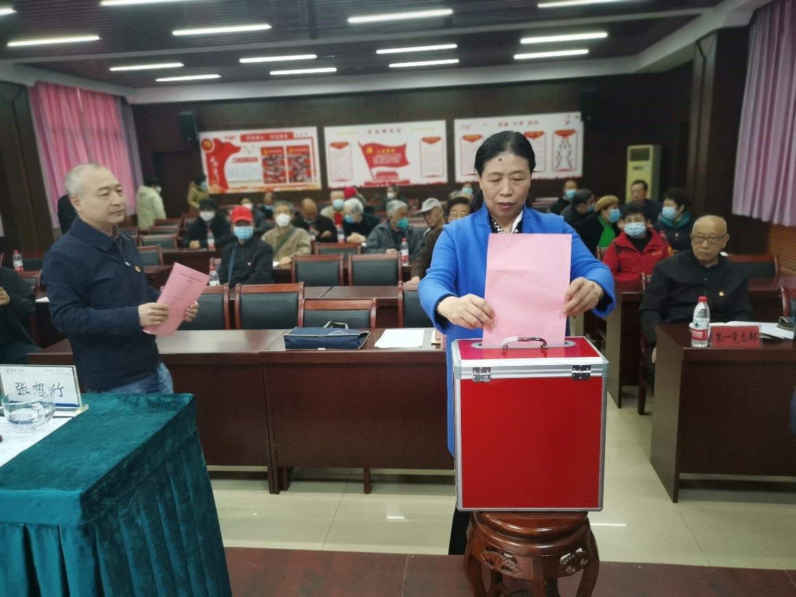 77779193永利集团