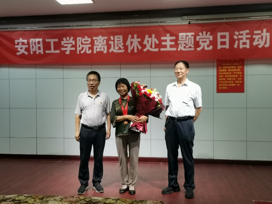 77779193永利集团