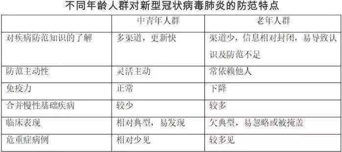 77779193永利集团