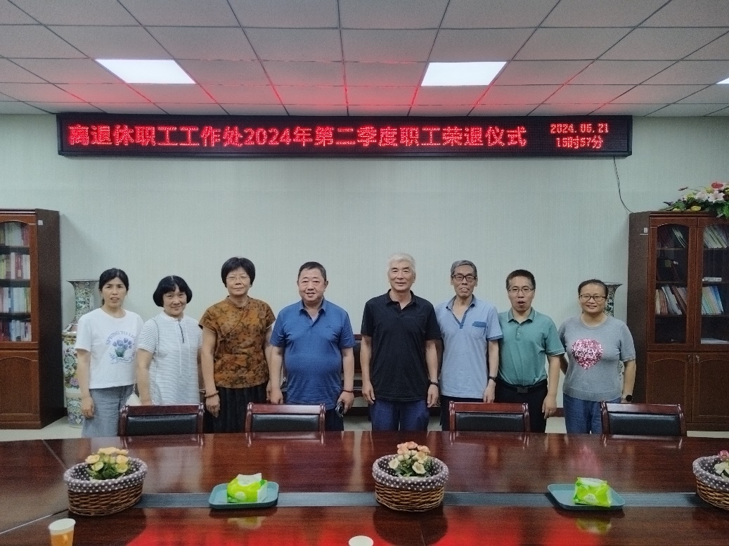 77779193永利集团