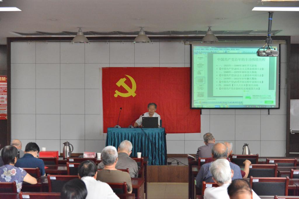 77779193永利集团