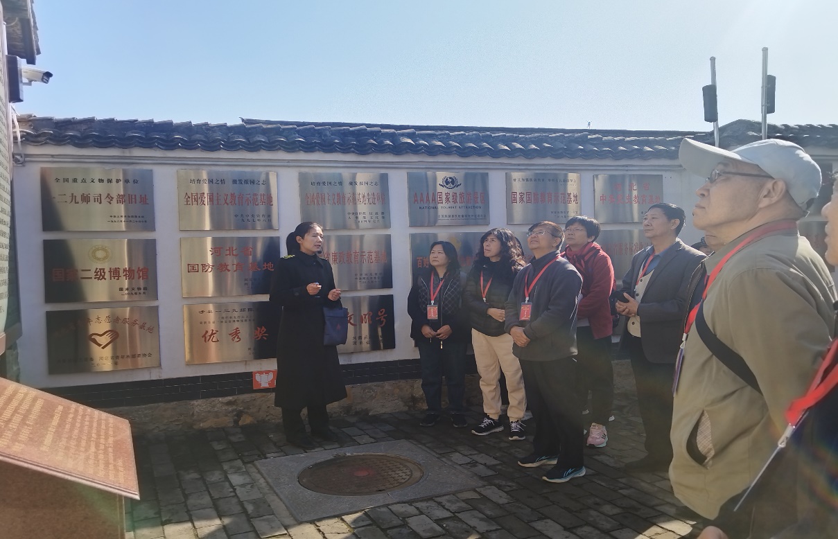 77779193永利集团