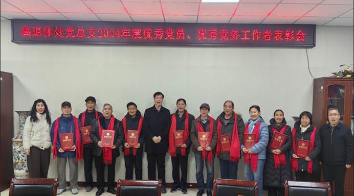 77779193永利集团