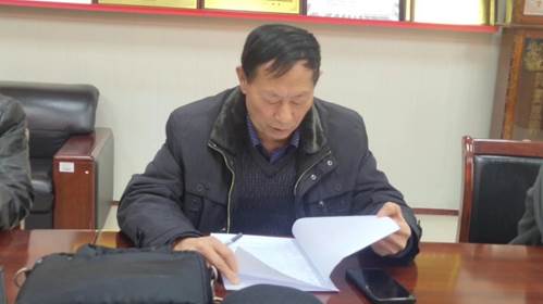 77779193永利集团