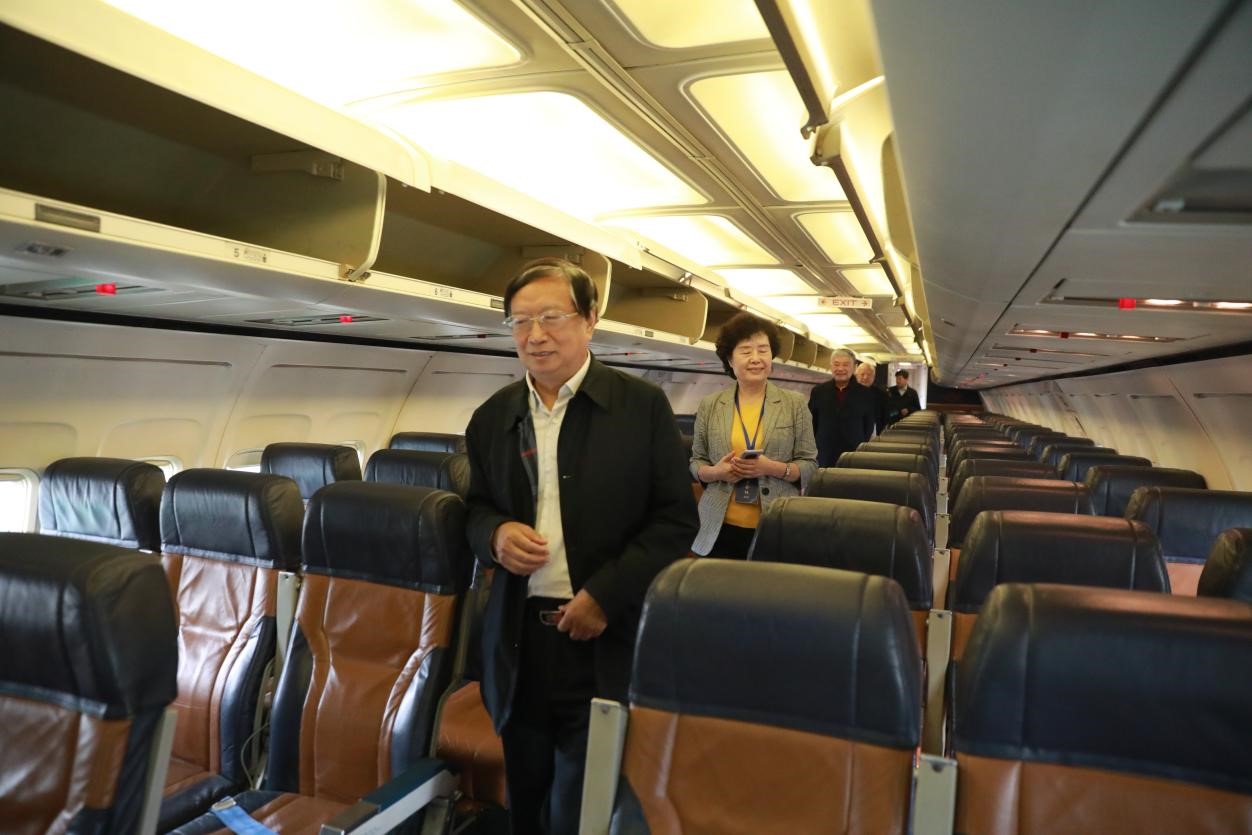 77779193永利集团