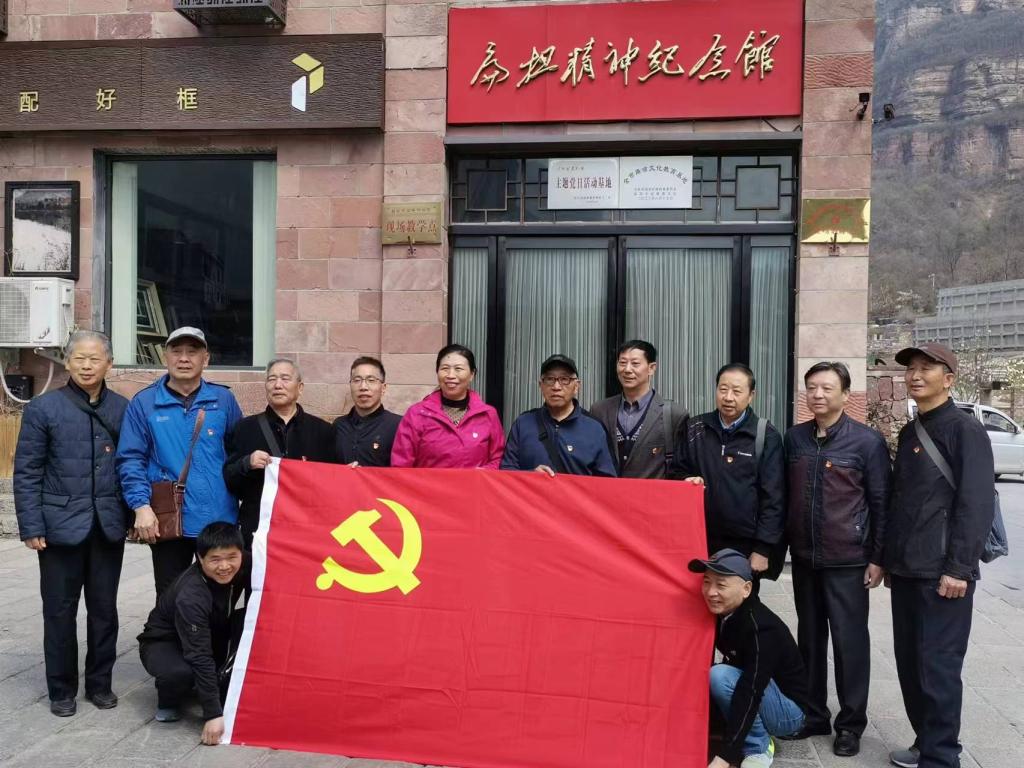 77779193永利集团