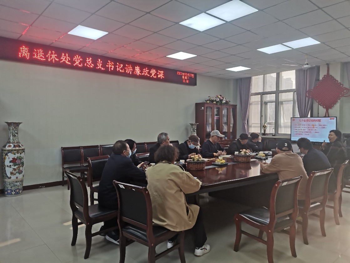 77779193永利集团