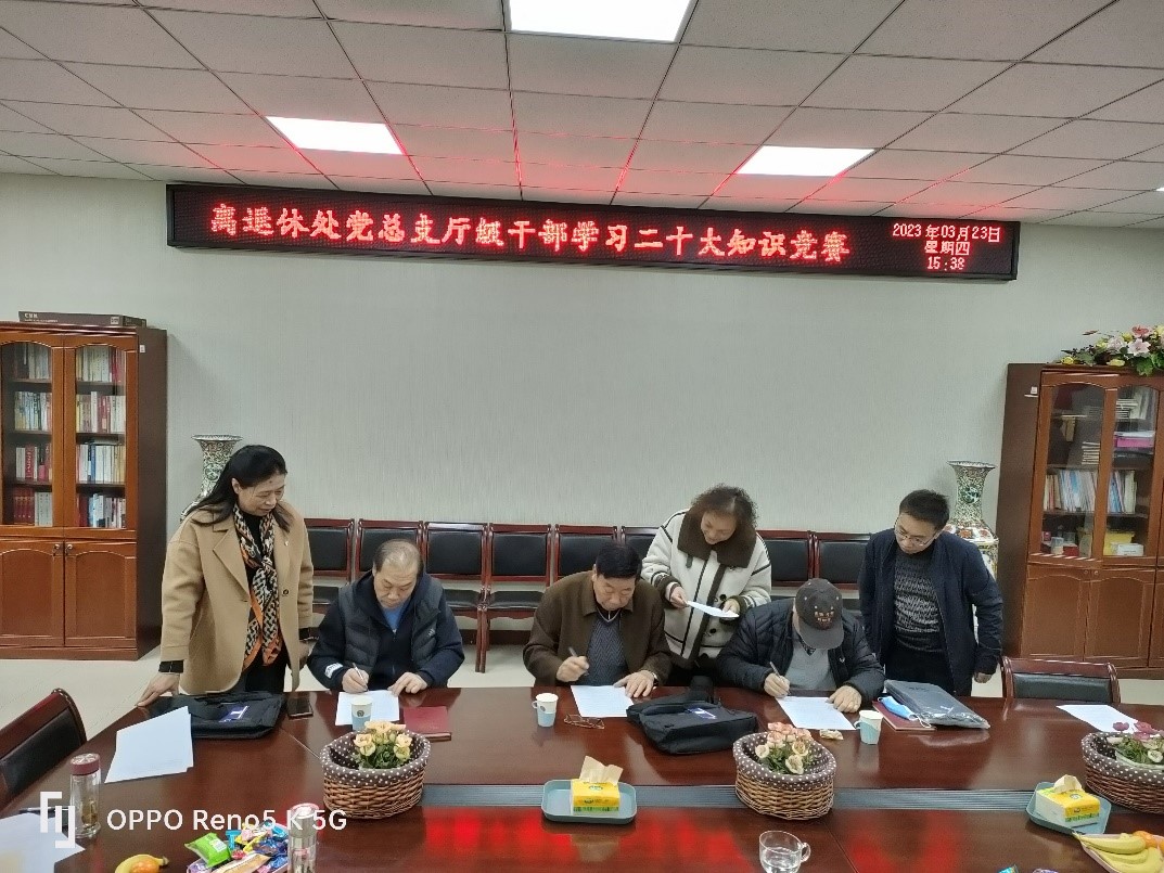 77779193永利集团