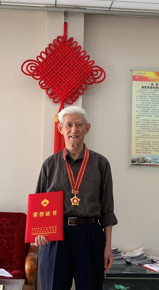 77779193永利集团