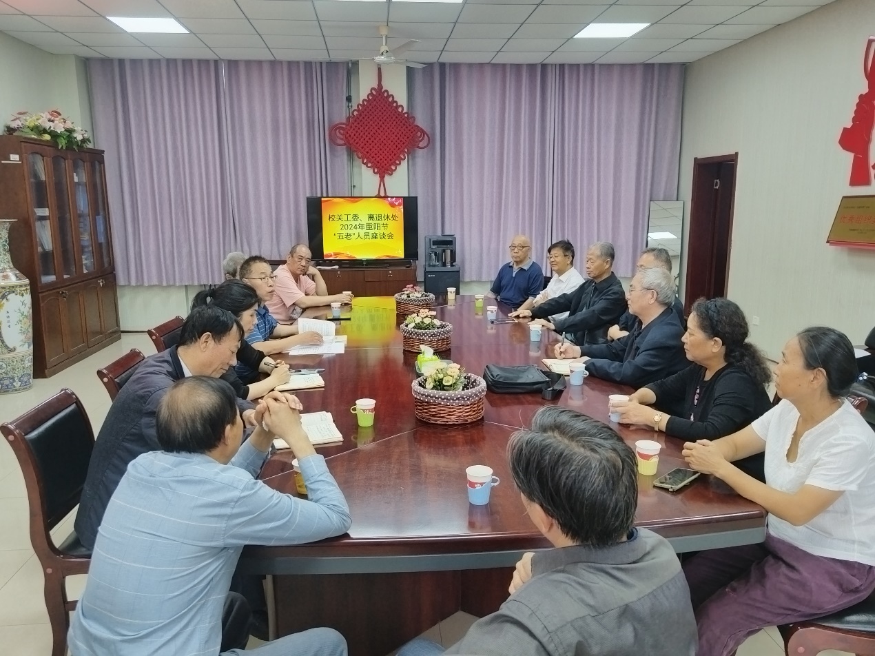 77779193永利集团