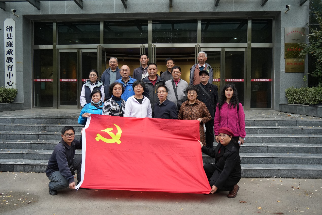 77779193永利集团