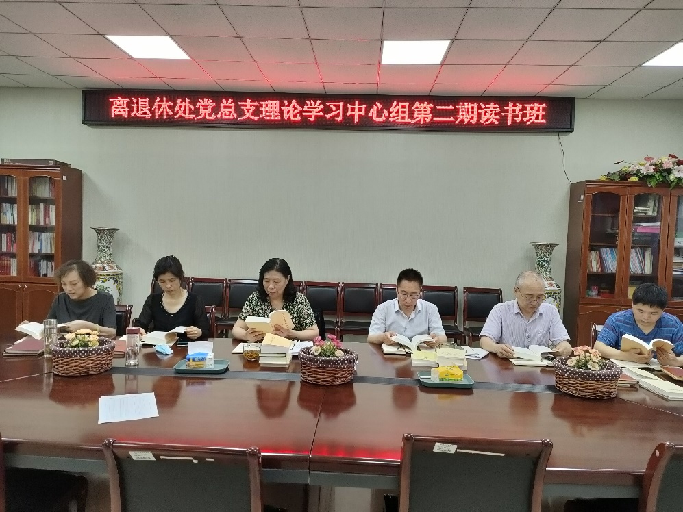 77779193永利集团