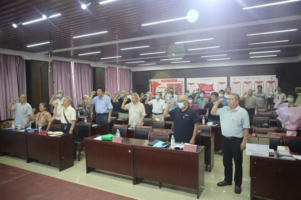 77779193永利集团