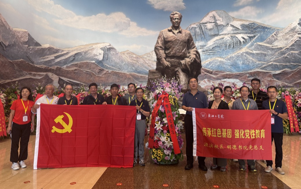 77779193永利集团