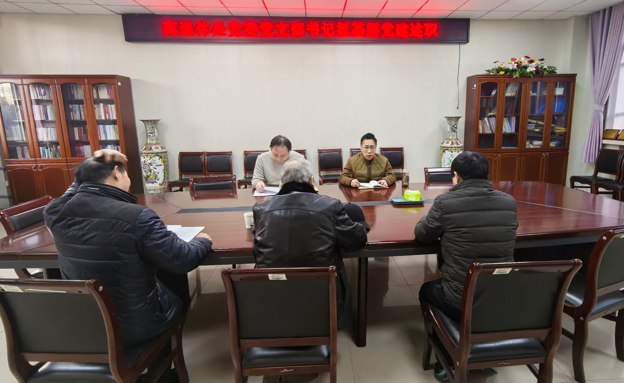 77779193永利集团