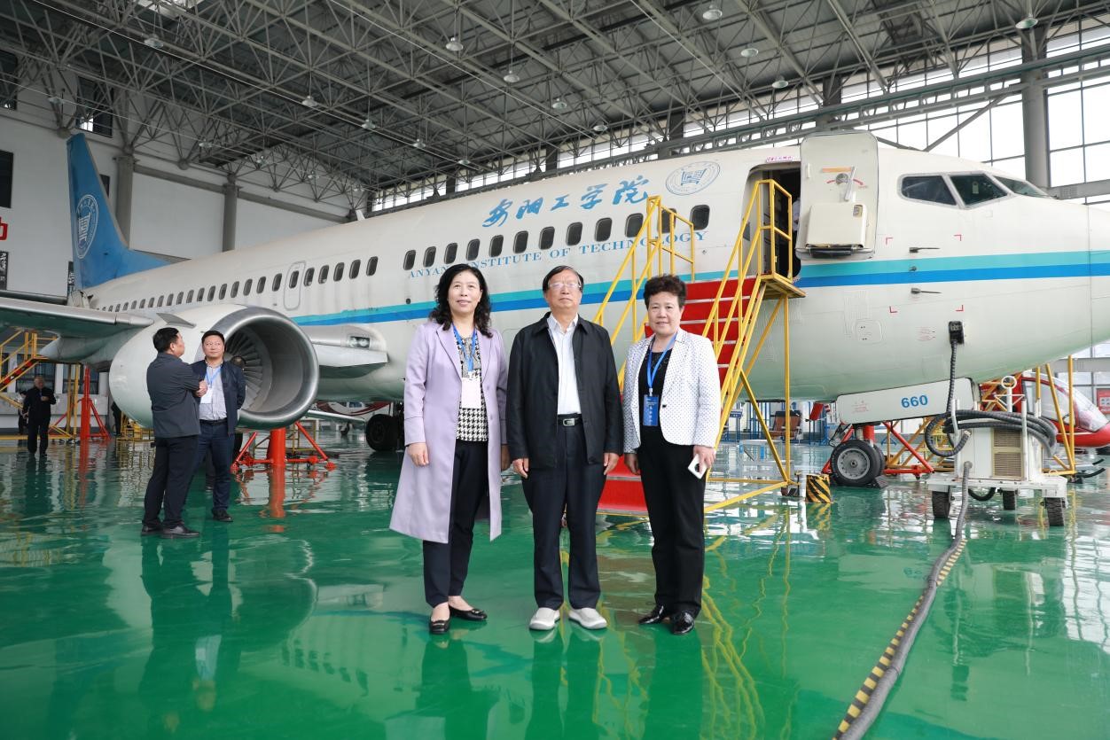 77779193永利集团