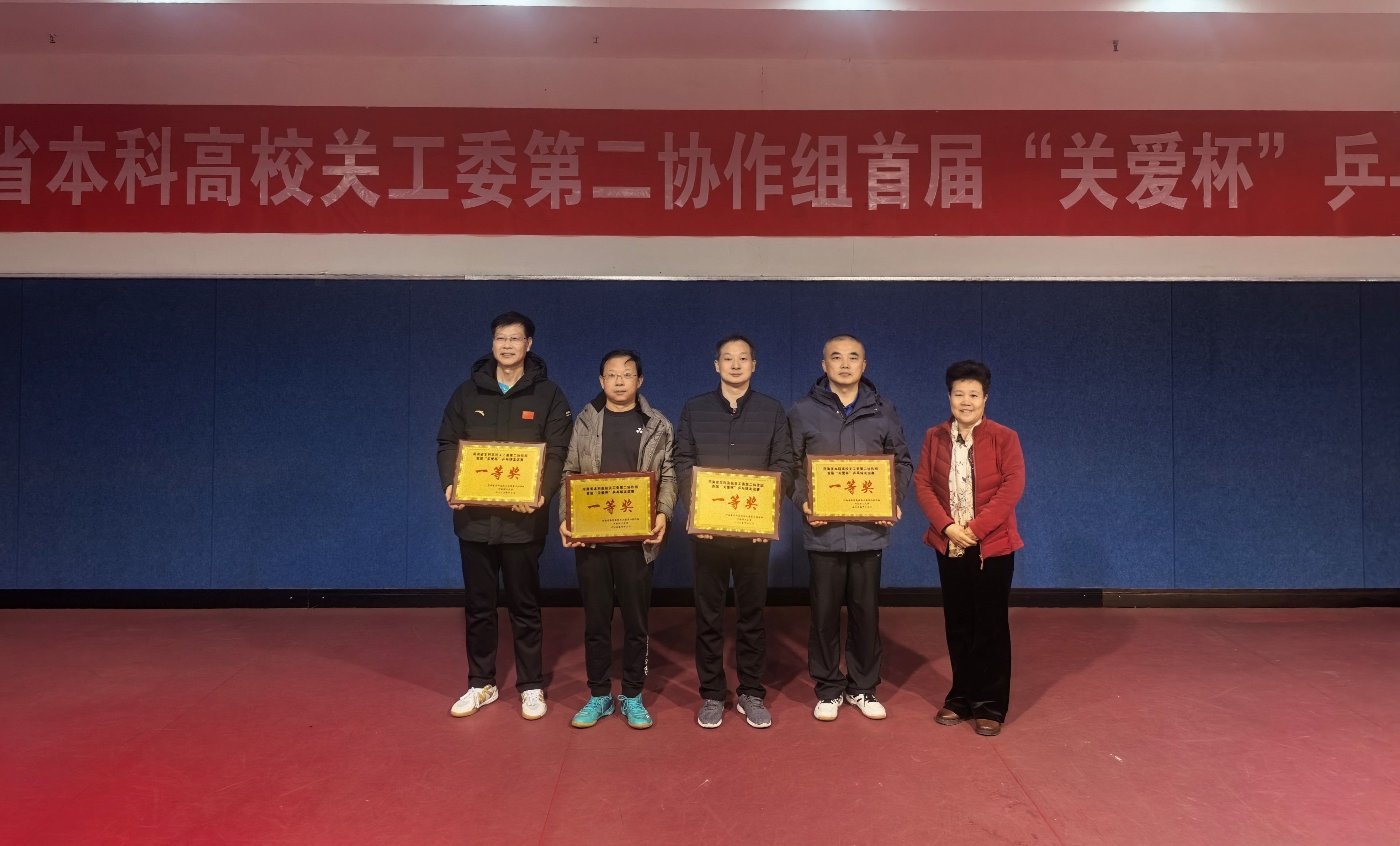 77779193永利集团