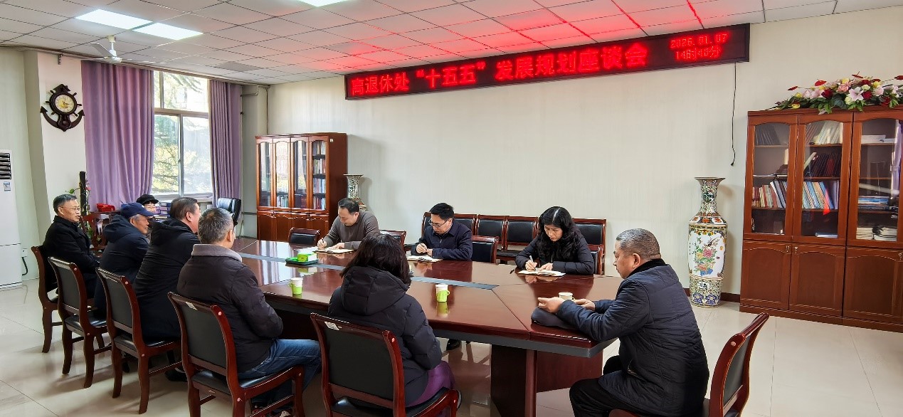 77779193永利集团