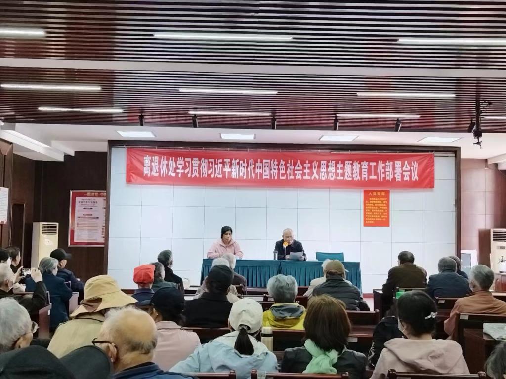 77779193永利集团