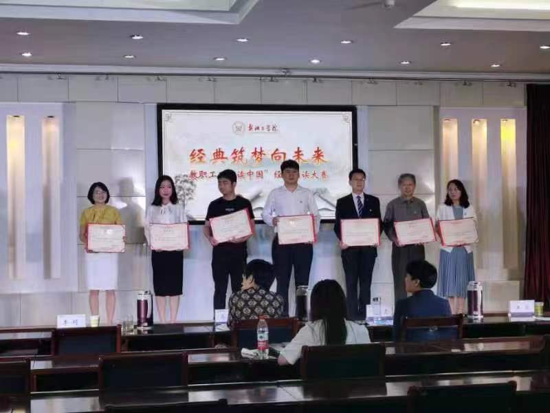 77779193永利集团