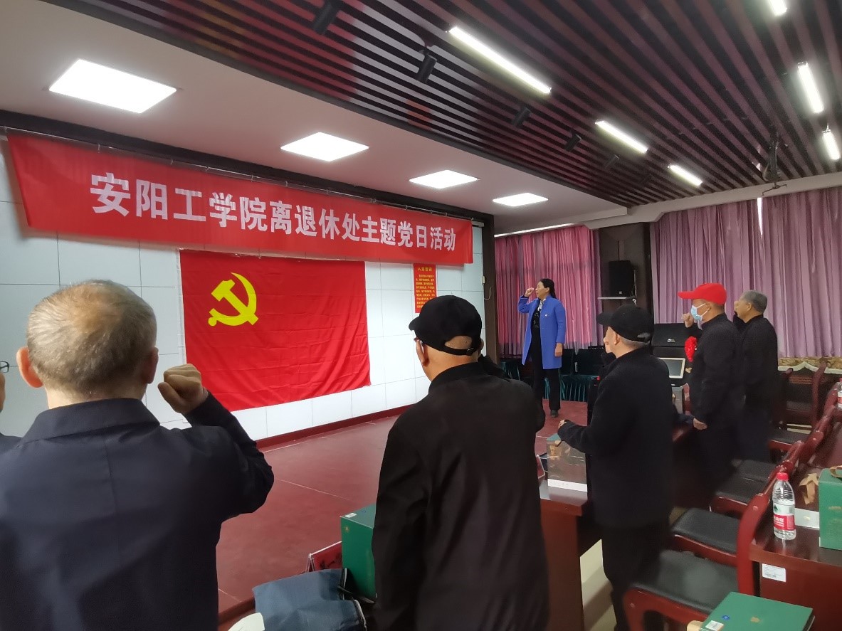 77779193永利集团