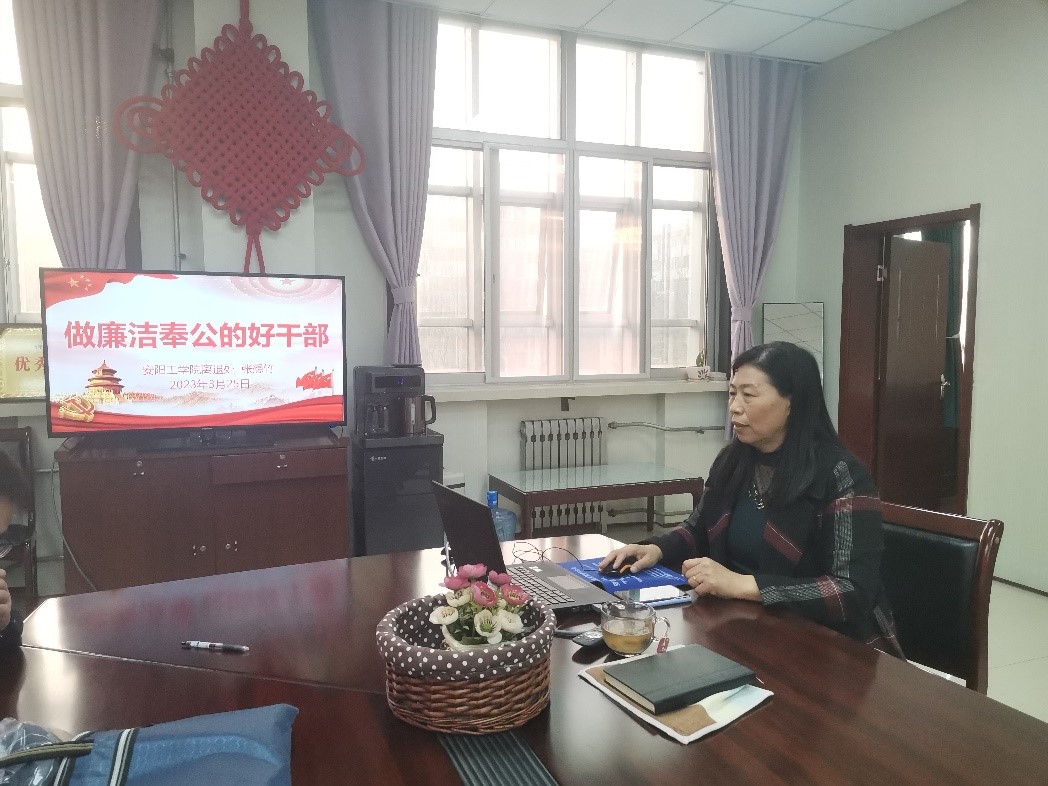 77779193永利集团