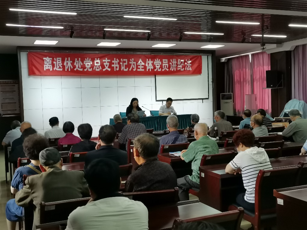 77779193永利集团