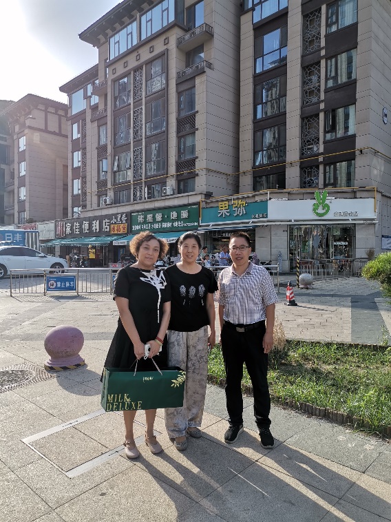 77779193永利集团