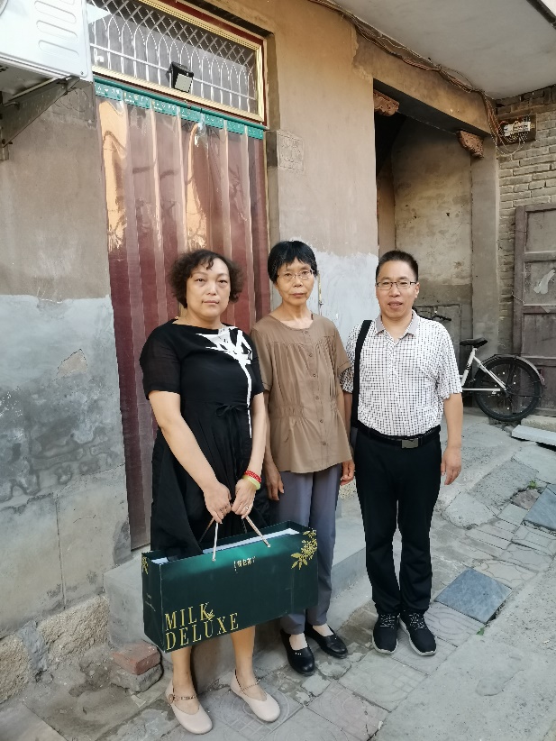 77779193永利集团