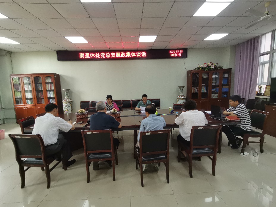 77779193永利集团