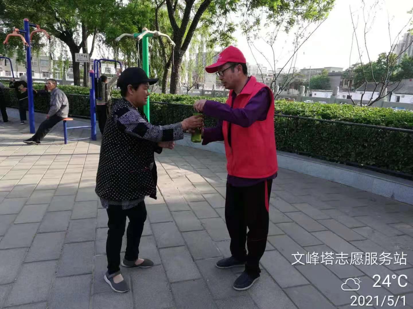 77779193永利集团