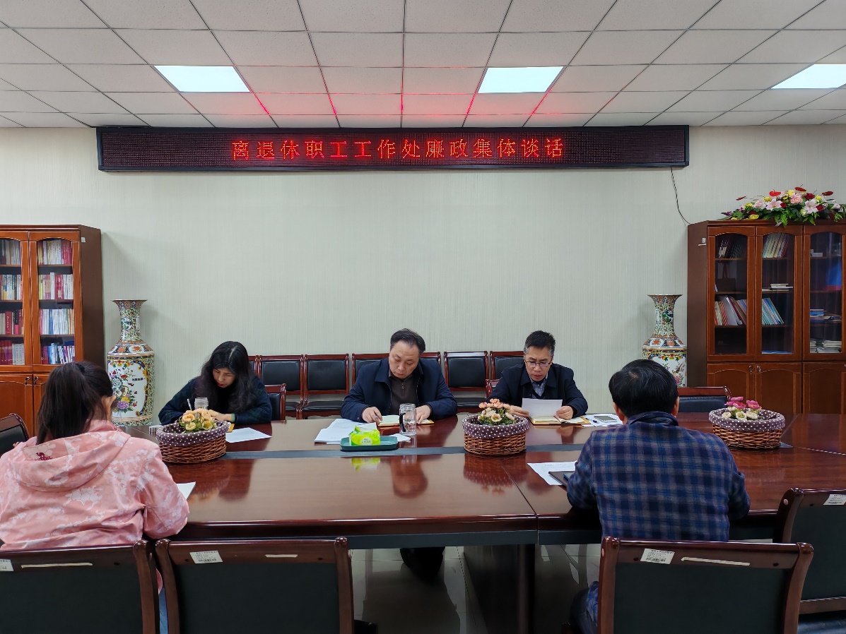 77779193永利集团