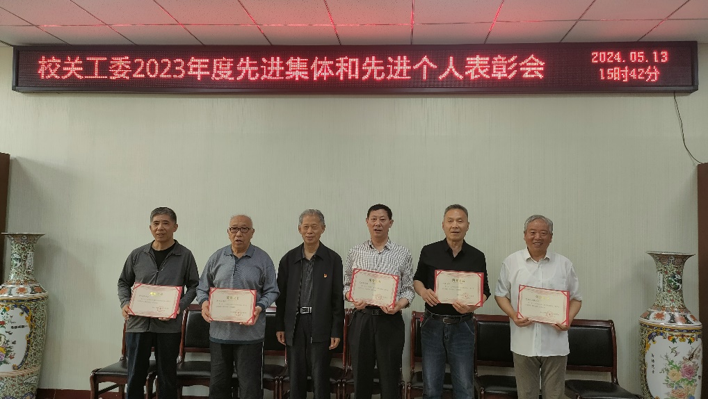 77779193永利集团