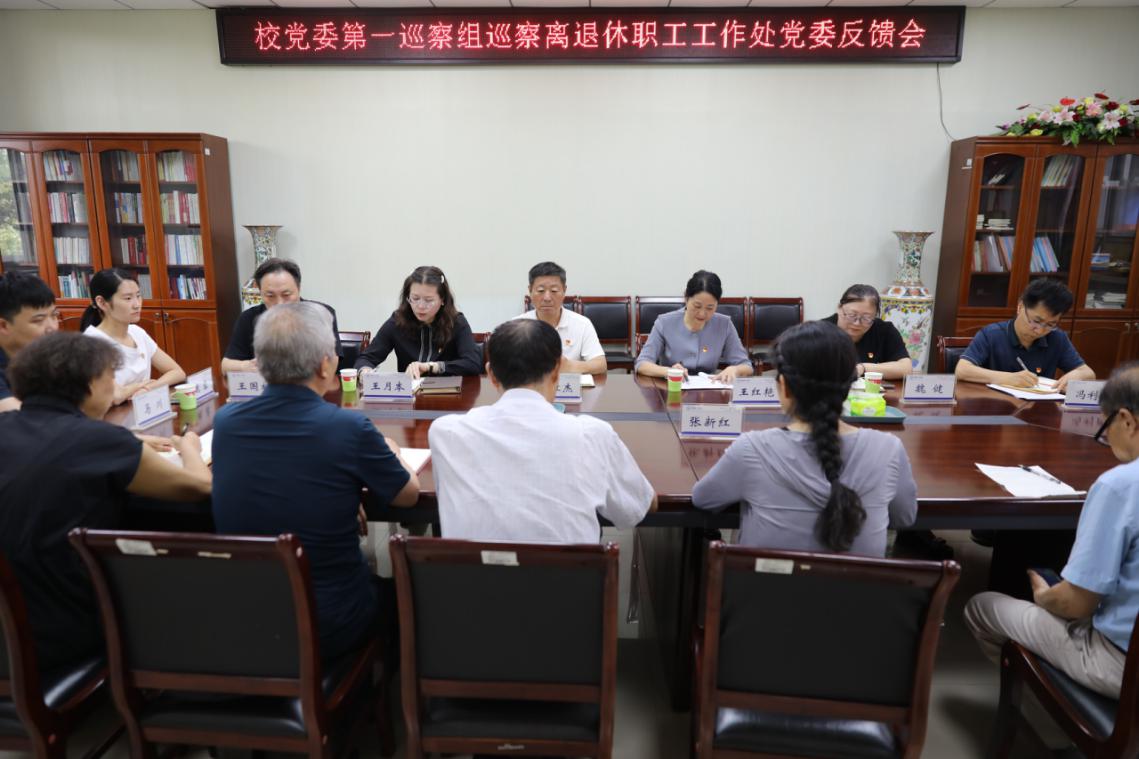 77779193永利集团