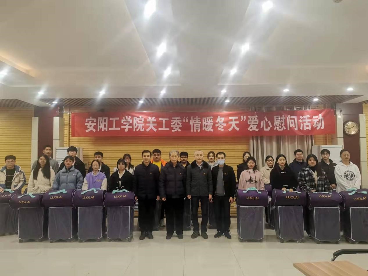 77779193永利集团