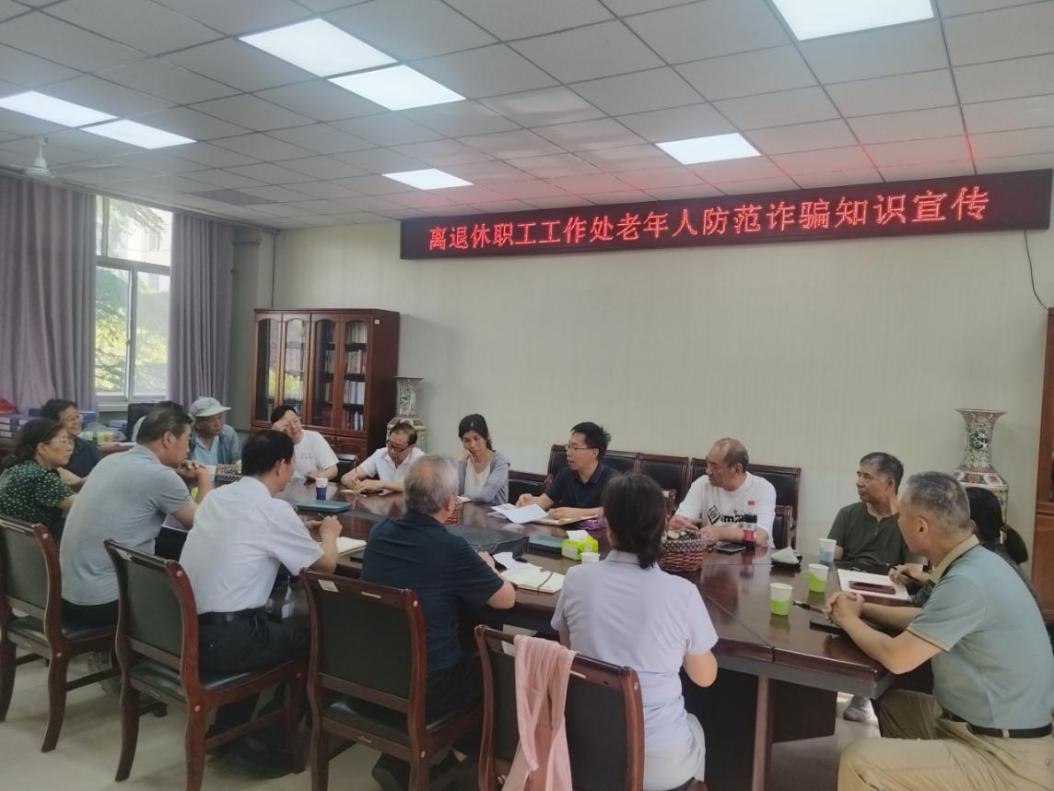 77779193永利集团