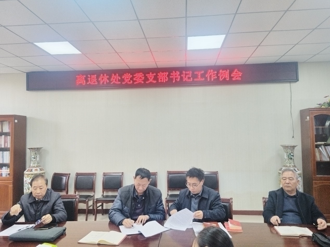 77779193永利集团