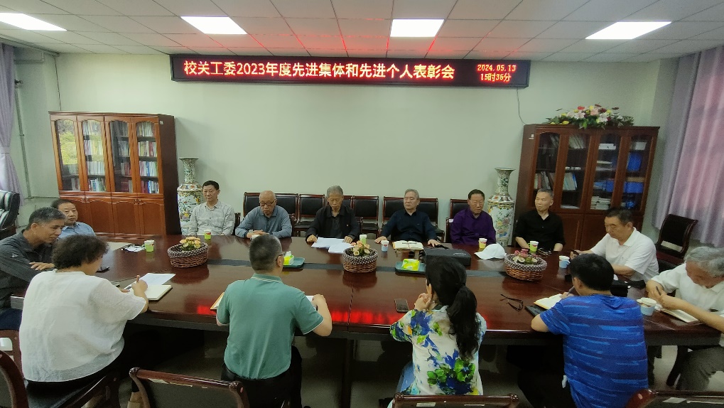 77779193永利集团