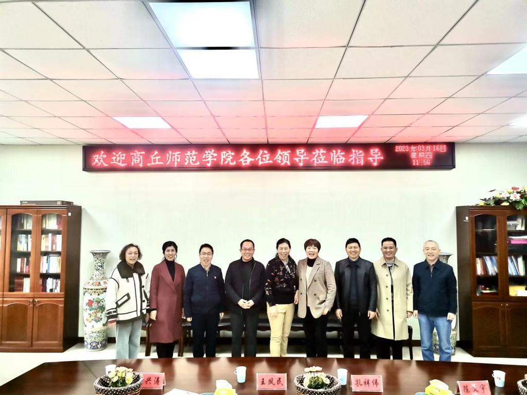 77779193永利集团