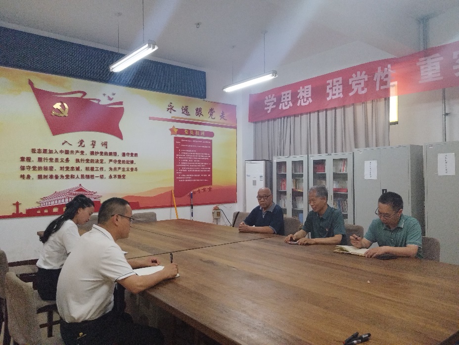 77779193永利集团