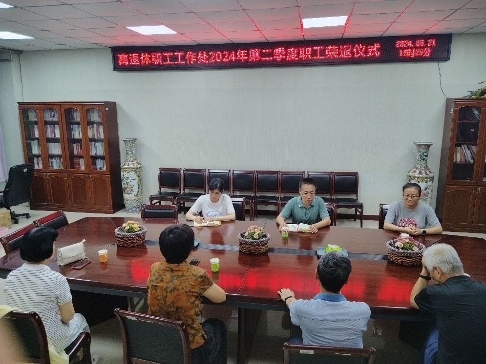 77779193永利集团