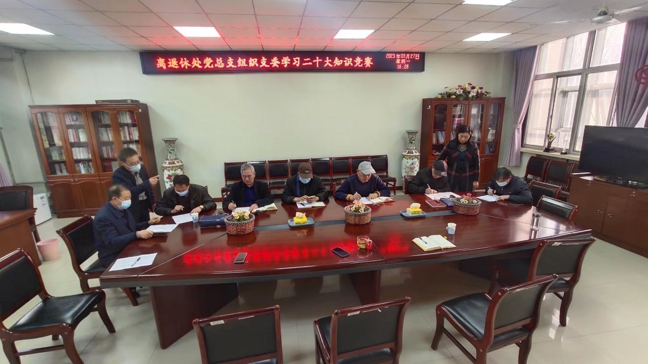 77779193永利集团